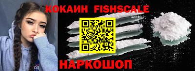 mix Краснодар