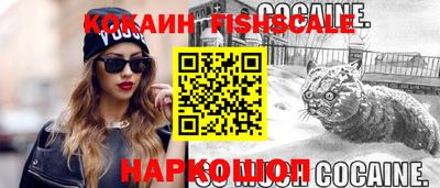 mix Краснодар