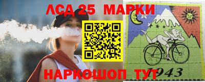 мефедрон Краснознаменск