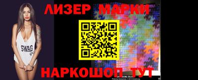 мефедрон Краснознаменск