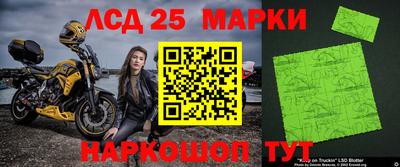 mix Краснодар