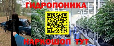 mix Краснодар