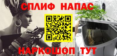 кокс Краснокаменск