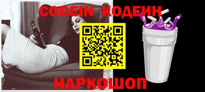 mix Краснодар