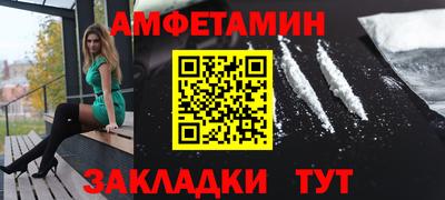 mix Краснодар