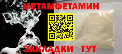 mix Краснодар