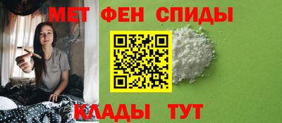 кокс Краснокаменск