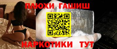 кокс Краснокаменск