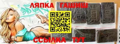 мефедрон Краснознаменск