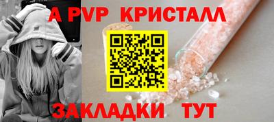 mix Краснодар
