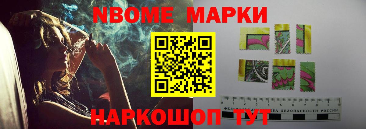 Пугачёв  Лсд 25 экстази кислота  ЛСД экстази кислота  Вход с VPN 